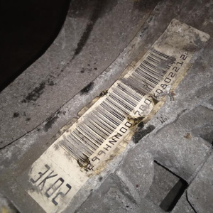 Редуктор Audi C6/4F2 A6 BDX '2005- R AT 32/9 HNN, GSZ 0AR500043C