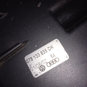 Корпус воздушного фильтра Audi A4 B6/8E2/8H7 AMM/BDV 2.4 V6 078133835DK 06C133837J '2001-2005