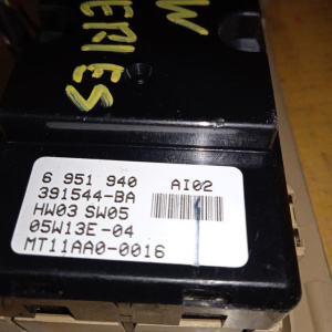 Пульт стеклоподъемника BMW 5-Series E60 '2003-2007 RHD-правый руль бежевый 61316951940