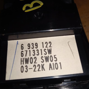 Пульт стеклоподъемника BMW 5-Series E60 '2003-2007 RHD-правый руль чёрный 61316939122