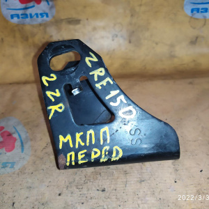 Крепление подушки ДВС Toyota 2ZR Auris ZRE150 2WD m/t 6 ступ. перед F ( SS )