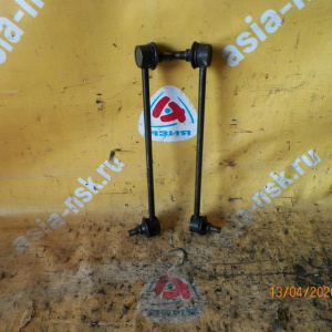 Стойка стабилизатора Toyota NZE121 Corolla F Цена за пару. Линк. (яйцо) 48820-47010