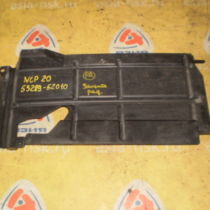 Защита радиатора Toyota NCP10/NCP20 Vitz/Funcargo R 53289-52010