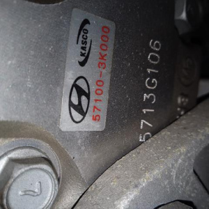 Двигатель Hyundai Sonata G4KC-5125107 Theta 2.4L 4AT Япония 135 т.км 2110125D00 NF/EK '2005