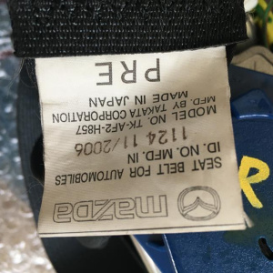 Ремень безопасности Mazda ER3P CX-7 F 2006 год (пара)