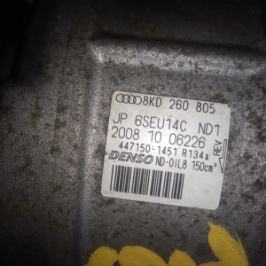 Компрессор кондиционера Audi CDHB/CDNC A4 B8/8K2 1.8-2.0 TFSI 6SEU14C VAG 8KD260805
