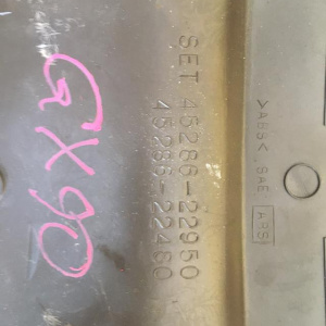 Кожух рулевой колонки Toyota Mark II GX90 низ 45286-22950  45286-22480