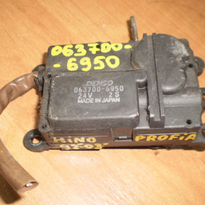 Сервопривод заслонок печки Hino Profia FR3FZD '1992-2003 24V 063700-6950