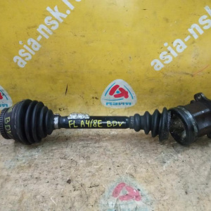 Привод Audi B6/8H7 A4 BDV F L=R 2.4 V6 2WD CVT (дефект пыльника внутр.) 8E0407271T