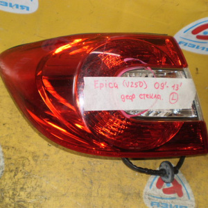Стоп Chevrolet Epica V250 '2009-2012 L дефект стекла 96851763