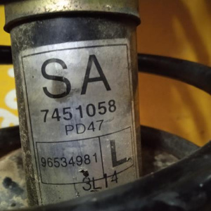 Стойка Chevrolet T200/T250 Aveo перед, лев Daewoo Kalos (1 белая 1 зелёная) SA 96534981