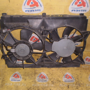 Диффузор радиатора TOYOTA Avensis AZT250 (2 вентилятора)