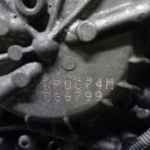 АКПП Renault Clio 3 K4M801 1.6L VVTi 4AT DP0074 8200222286 BR/CR '2005-2012