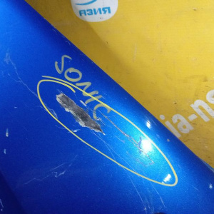 Крыло Chevrolet Aveo T300 '2011- перед, прав под повторитель (дефект, вмятины) 95024532