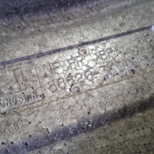 Наполнитель бампера Hyundai 866203K000 Sonata NF/EK '2005-2007 R абсорбер бампера