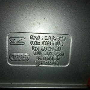 Бампер Audi A6 C6/4F2 '2004-2008 зад Sedan парктроники, фартук 4F0071611, 4F5807511A 4F5807303A