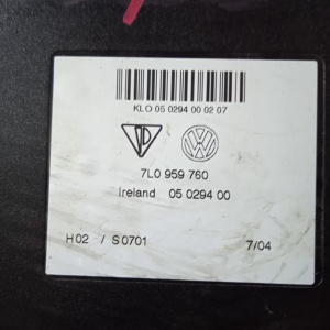 Блок управления сиденьем Porsche Cayenne 955/9PA F 7L0959760