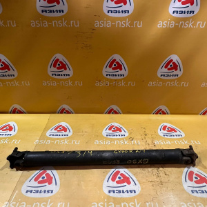 Кардан TOYOTA GX90 Chaser/Cresta/Mark II 1GFE a/t ЗАДНЯЯ ЧАСТЬ 37100-2A090