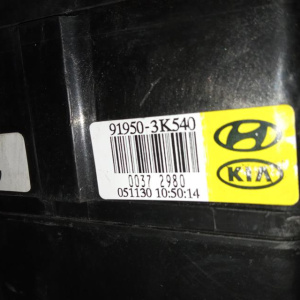 Блок предохранителей Hyundai Sonata NF/EK G4KC под капотом, большой 91950-3K540 '2005-2010