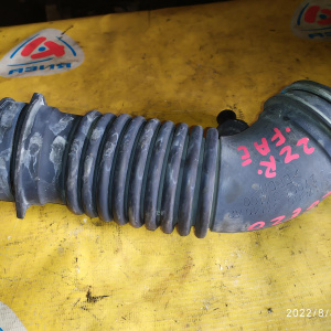 Гофра впускного коллектора Toyota 2ZR-FAE Wish ZGE20 резиновая 17881-37160 / 17880-37140