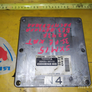 Компьютер Toyota Ipsum 89661-44110 3S-FE SXM15 4WD a/t A243F кат. ДЕФЕКТ КОРПУСА (без датчика распредвала)