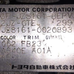 Двигатель Toyota 2JZ-GTE-0753825 2WD VVTI  SWAP с акпп 30-40LS 12конт  A340E A01A Aristo JZS161