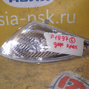 Габарит Mazda P1997 L Premacy CP8W '2001-2005 Дефект крепления