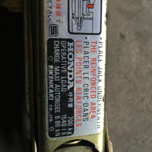 Домкрат Honda Rafaga CE4 700 кг.