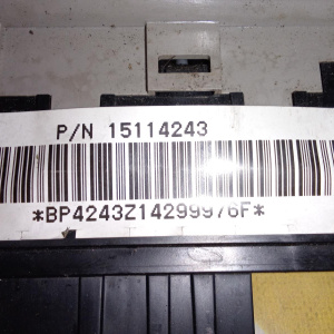 Пульт стеклоподъемника Chevrolet TrailBlazer GMT360/KC перед, лев водитель, серая панель 15114243