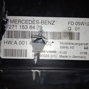 Блок управления двс Mercedes C-Class W203 M271KE18ML/271.946 '2005 A2711538479