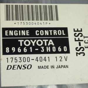 Коса ДВС Toyota 3S-FSE Vista Ardeo SV50 a/t U240E + комьютер 89661-3H060 + 89871-20020 82121-3H850