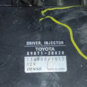 Коса ДВС Toyota 3S-FSE Vista Ardeo SV50 a/t U240E + комьютер 89661-3H060 + 89871-20020 82121-3H850