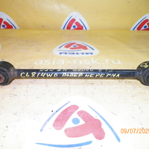 Тяга поперечная Honda CL8 Accord R н Не регулируемая( сайлентблоки 45мм и 50мм) 52350-SEB-000