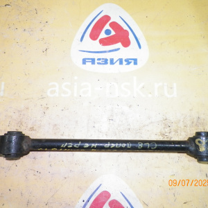 Тяга поперечная Honda CL8 Accord R н Не регулируемая( сайлентблоки 45мм и 50мм) 52350-SEB-000