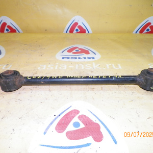 Тяга поперечная Honda CL8 Accord R н Не регулируемая( сайлентблоки 45мм и 50мм) 52350-SEB-000