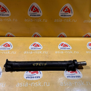 Кардан TOYOTA ZNE14/ZNE14G Wish 1ZZFE Передняя часть  PE55 37100-68010