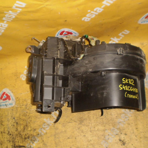 Корпус печки Mazda SK82 Bongo (Голый) S48C61130J