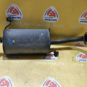 Глушитель Mazda Familia BJ5W/BJ3W/BJFW/BJ5P/BJ3P ZL-DE задняя банка B3D340100C/B3D340100D