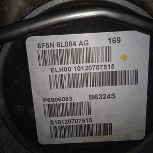Двигатель Volvo XC90 B6324S-10120707515 3.2L R6 БЕЗ НАВЕСНОГО Япония 121 т.км 8251977 CZ/CT '2008