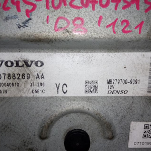 Блок управления двс Volvo XC90 CZ/CT B6324S '2008 30788269