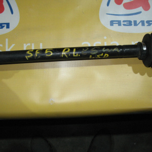 Привод SUBARU SF9 Forester EJ25 R LSD RL