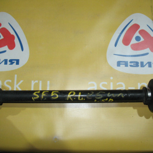 Привод SUBARU SF9 Forester EJ25 R LSD RL