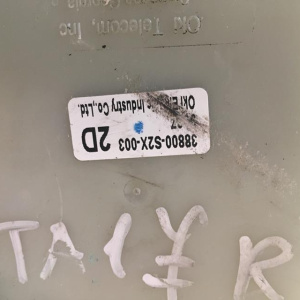 Блок предохранителей HONDA Avancier TA1 R 38800-S2X-003