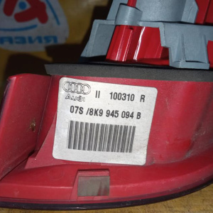 Стоп Audi A4 B8/8K5/8KH '2007-2016 R Универсал, диодный, внутри (в крышку багажника справа) 8K9945094B