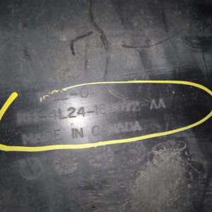 Подкрылок Ford Explorer 3 U152/UN152 '2001-2005 перед, прав маленькая часть 4L24-16D072-AA