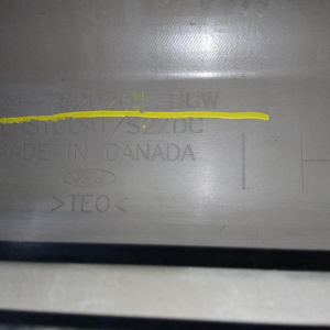 Накладка на дверь Ford Explorer 3 U152/UN152 '2001-2005 перед, лев 1L24-7820201-BLW