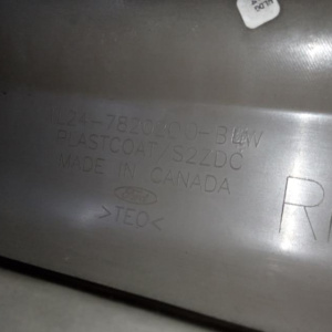 Накладка на дверь Ford Explorer 3 U152/UN152 '2001-2005 перед, прав 1L24-7820200-BLW