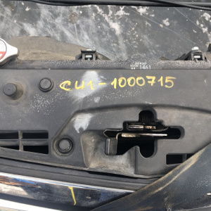 Ноускат Honda Accord CU1 K24A '2008-2011 a/t туманки+бачок омывателя+абсорбер ф.P7566