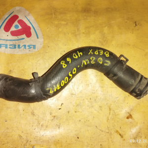 Патрубок  радиатора Mitsubishi MB890472 Libero CD8W 4D68-T верх