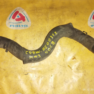 Патрубок  радиатора Mitsubishi MB890473 Libero CD8W 4D68-T низ